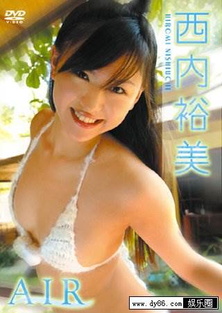ԣӰȷ
