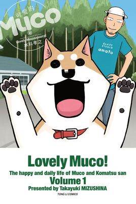 ɰMuco\첥