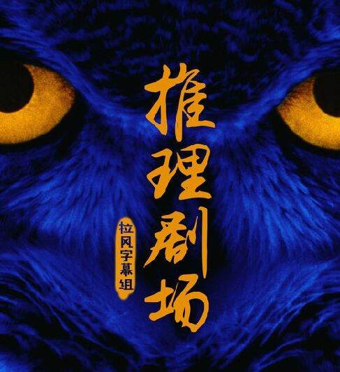 糡첥