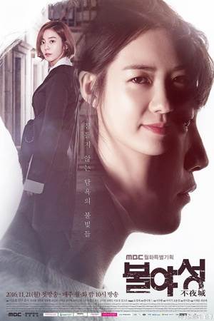 ҹǿ첥