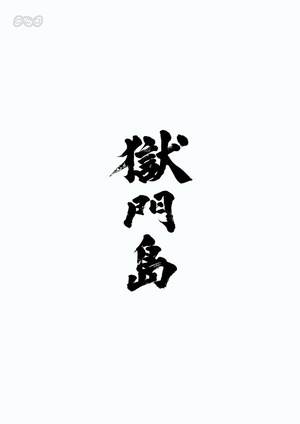 ŵ첥