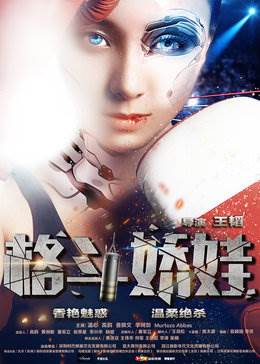 񶷽Ӱȷ