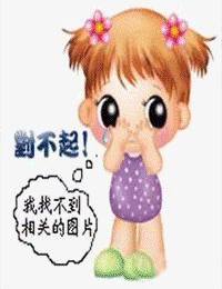 (Ļ)Ӱȷ