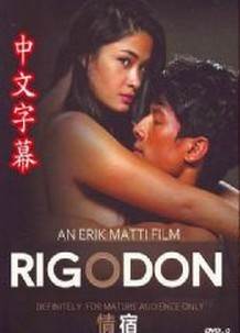 Rigodon(δɾ)Ӱȷ