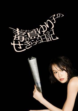 ٺӵĳռǿ첥