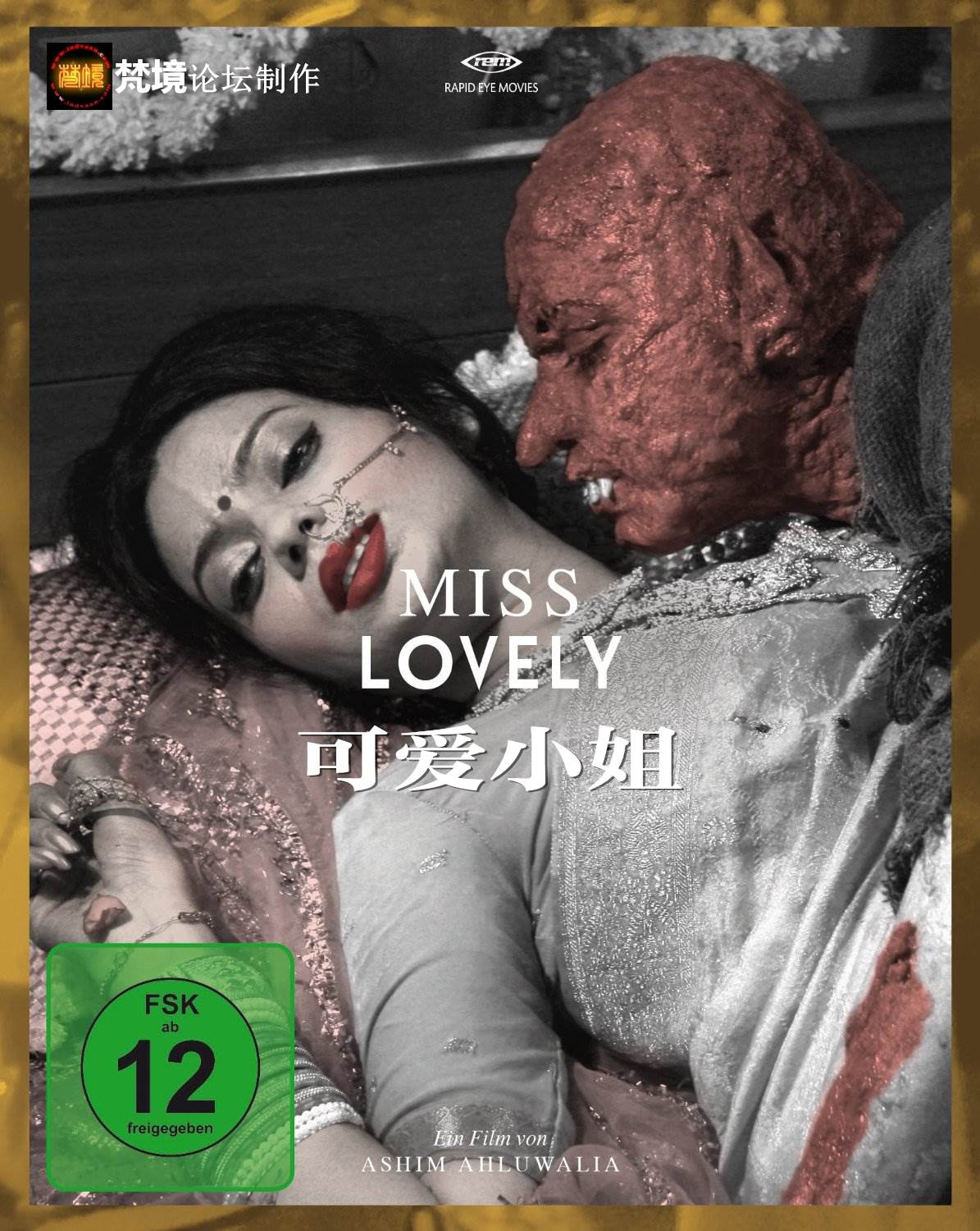 ɰСӰȷ