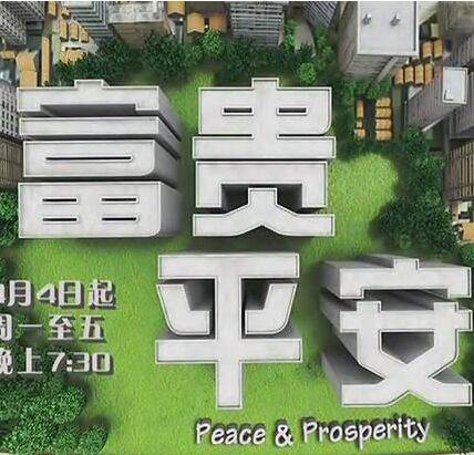 ƽ첥