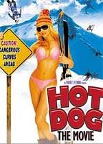 ȹӰ/hot dog...the movieӰȷ