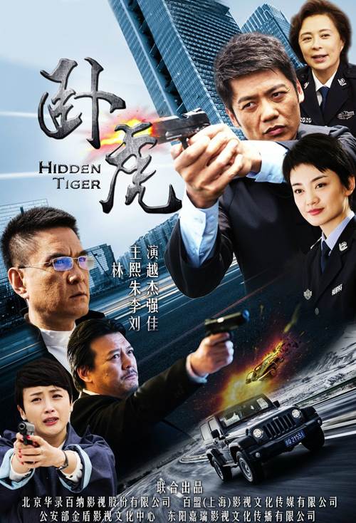 Ի첥