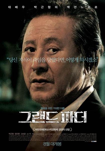 游첥