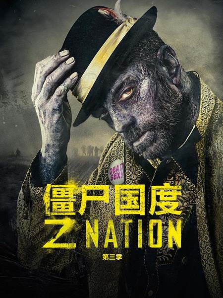 ʬȵ첥