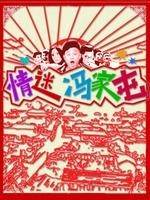 ԷͿ첥