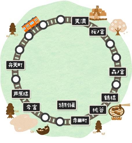 滷״ÿվ2첥