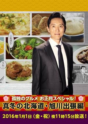 ¶ʳSP첥
