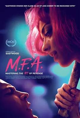 ʹ(2017)Ӱȷ
