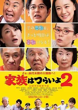 ֮2/鷳2첥