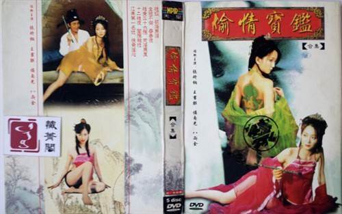 ͵鱦֮01Ӱȷ