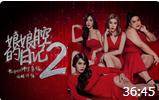 еռ2/ǻռ2첥