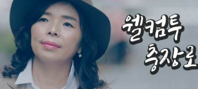 ӭ׳·첥