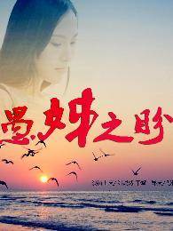 ʮɫ֮֮Ӱȷ