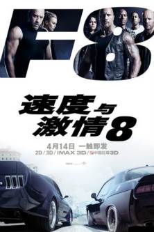 ٶ뼤8ȫ