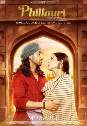 Phillauri/Ӱȷ