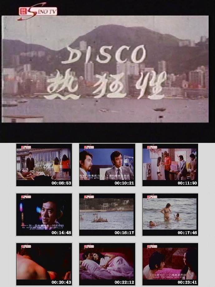 DiscoԿӰȷ