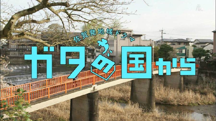 RkSP/NHKصSP̲첥