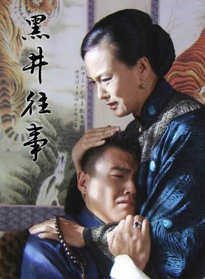 ھ¿첥