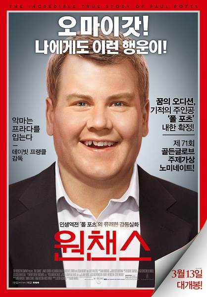 첥