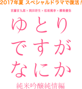 SP:ƪ첥