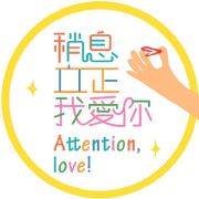 ϢҰ/ϢҰȫ