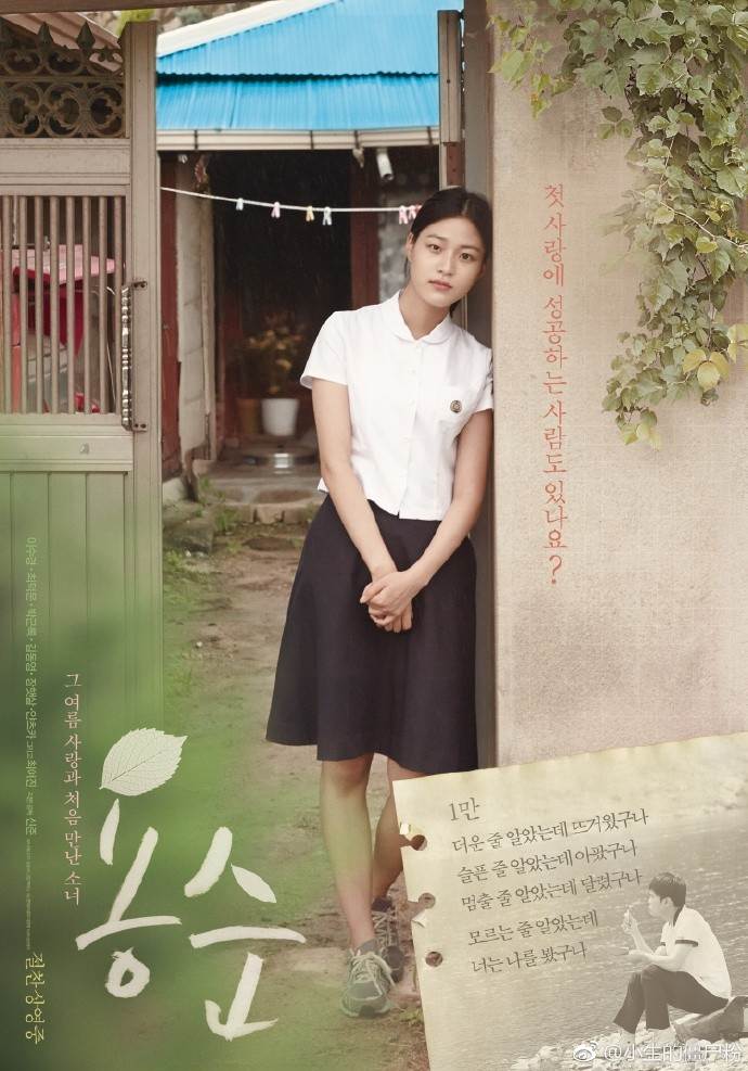 ˳첥