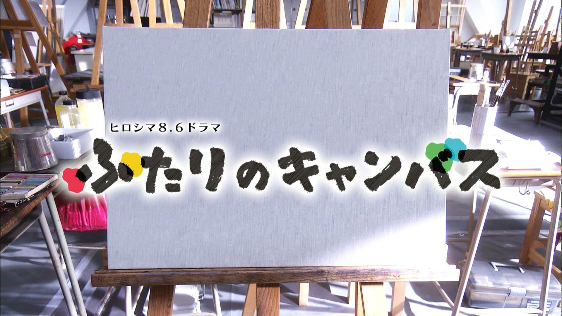 2017ļNHK㵺SP˵Ļ첥