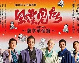 ƶѧƪ첥
