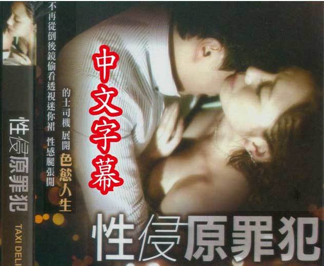 ⳵֮Ӱȷ