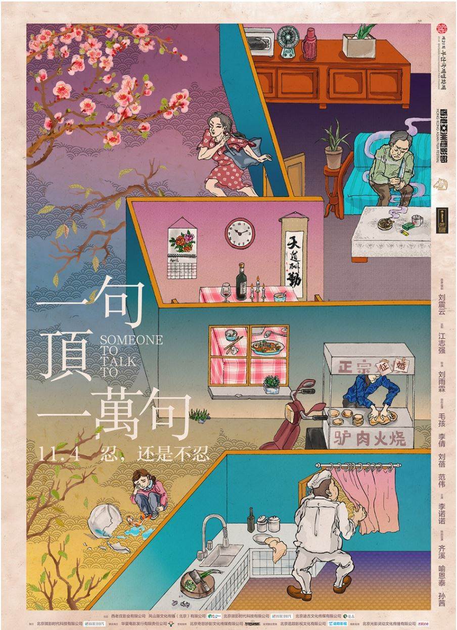 һ䶥һӰȷ