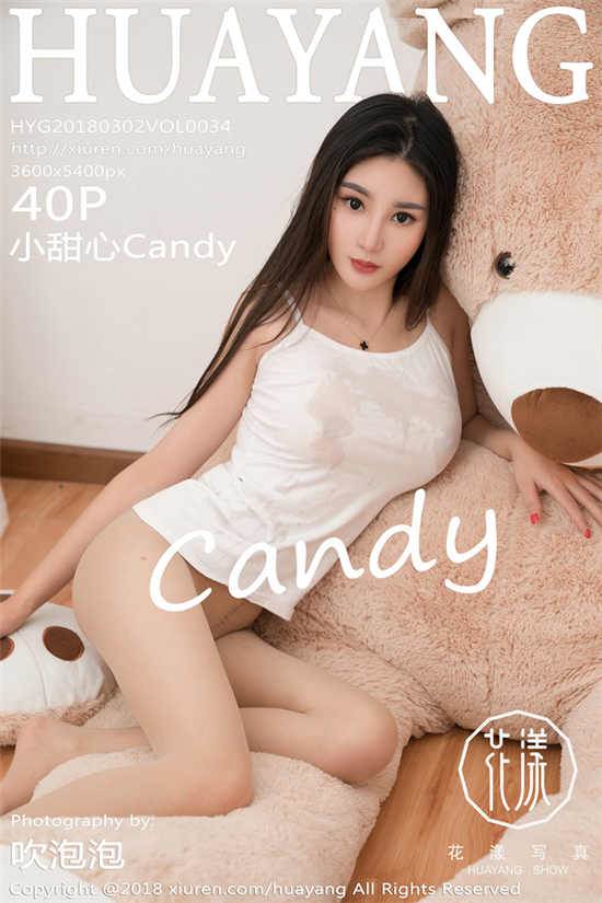 СCandyӰȷ