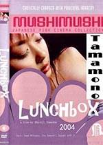 ͺLunchboxӰȷ