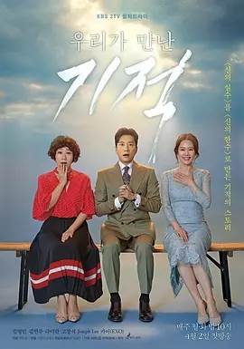 漣첥