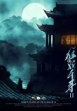 ǧѰ2ȫ