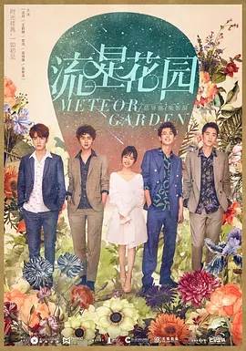 ǻ԰(2018)ȫ