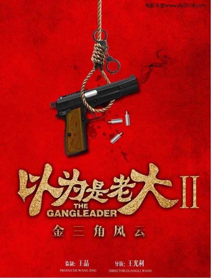 Ϊϴ֮Ƿȫ