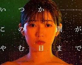 ͣʱ첥