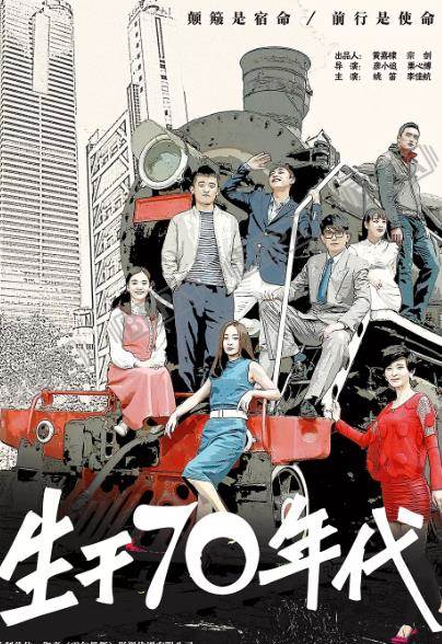 70첥