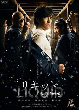 Liquid~֮ 漣˿첥