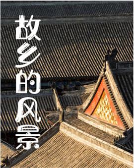 ķ羰첥