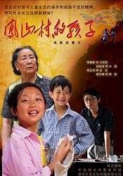 ɽĺӿ첥