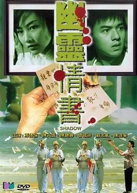 첥