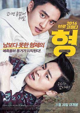 2016첥